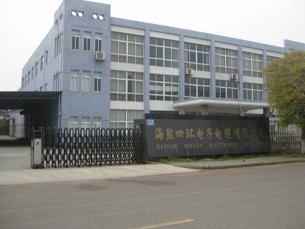 중국 Haiyan Sihuan Electronic Co., Ltd. 회사 프로필